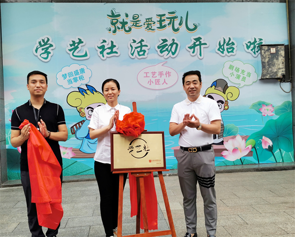 龙8头号玩家(国际集团)官方网站