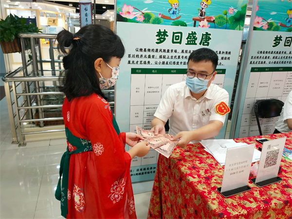 龙8头号玩家(国际集团)官方网站