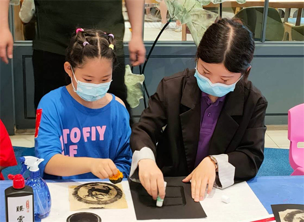 龙8头号玩家(国际集团)官方网站