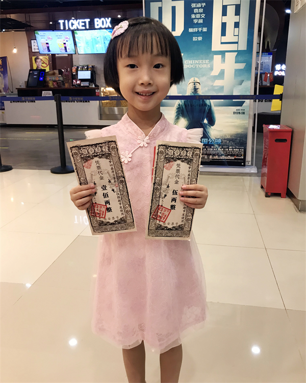 龙8头号玩家(国际集团)官方网站