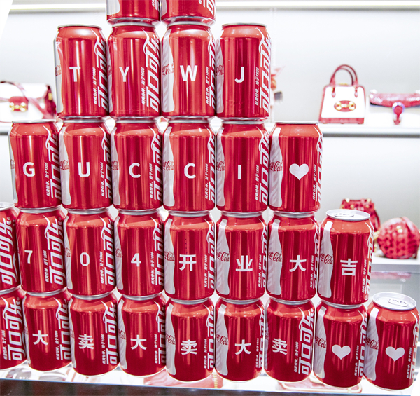 龙8头号玩家(国际集团)官方网站