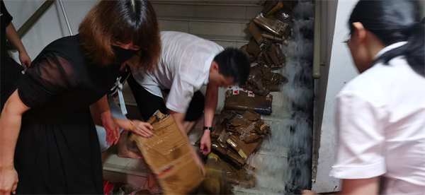 龙8头号玩家(国际集团)官方网站