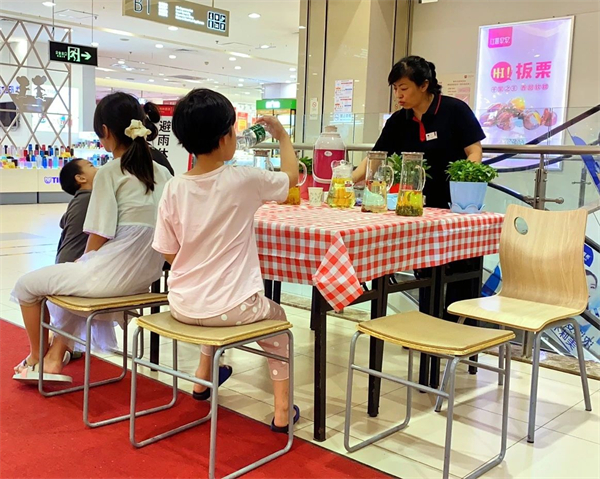 龙8头号玩家(国际集团)官方网站