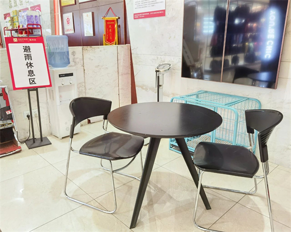 龙8头号玩家(国际集团)官方网站