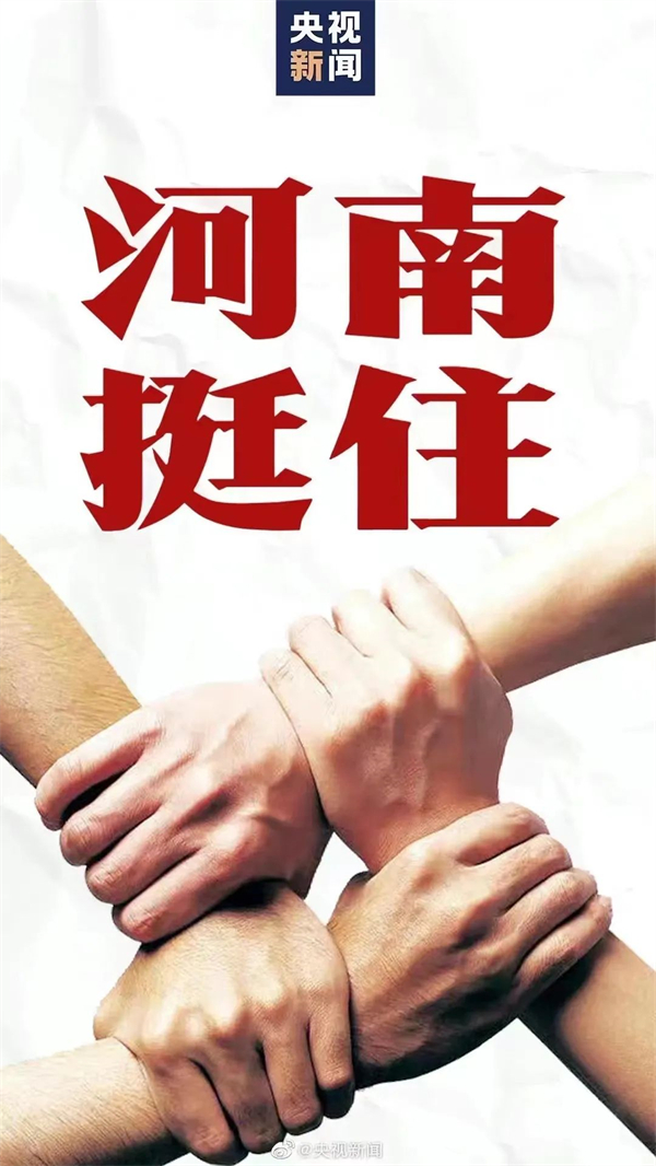 龙8头号玩家(国际集团)官方网站