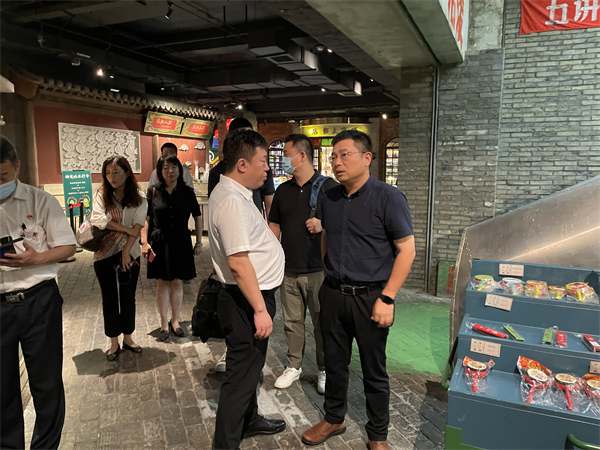 龙8头号玩家(国际集团)官方网站