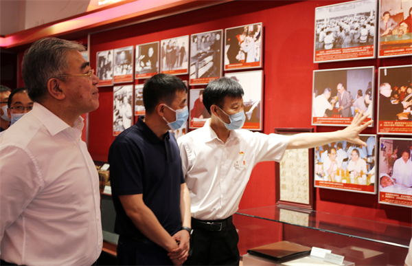 龙8头号玩家(国际集团)官方网站