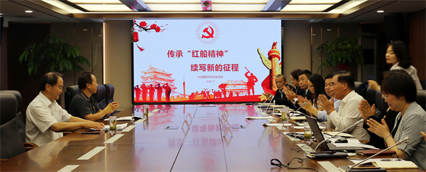 龙8头号玩家(国际集团)官方网站