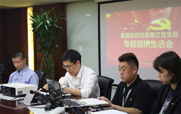 龙8头号玩家(国际集团)官方网站