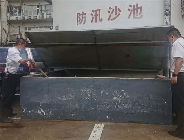 龙8头号玩家(国际集团)官方网站