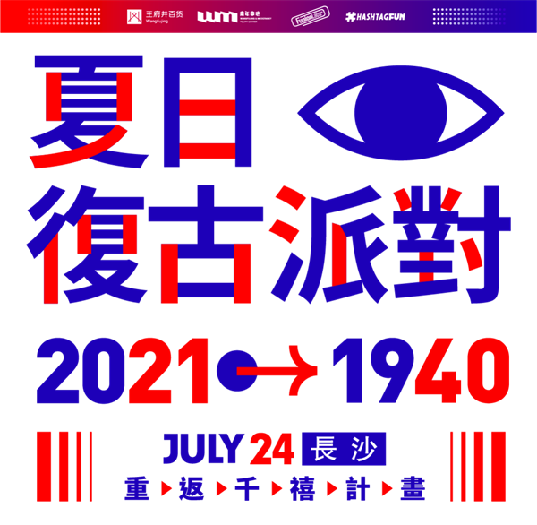 龙8头号玩家(国际集团)官方网站