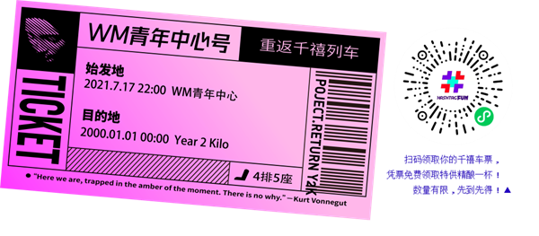 龙8头号玩家(国际集团)官方网站