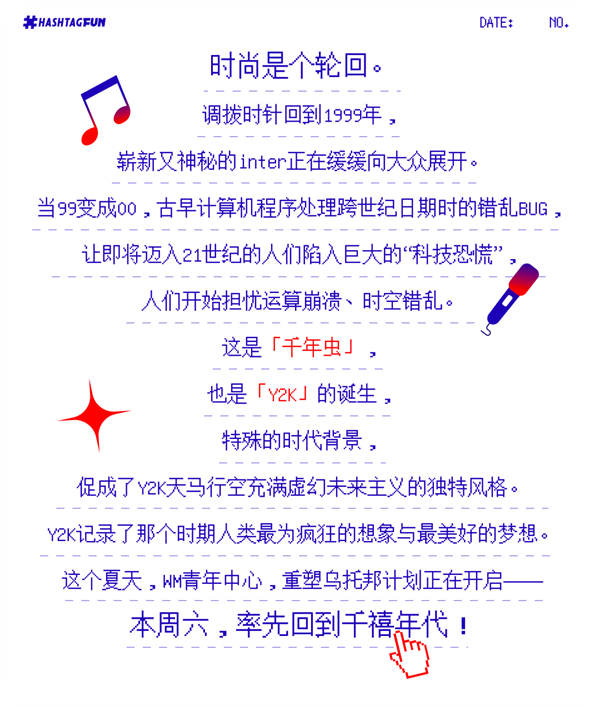 龙8头号玩家(国际集团)官方网站