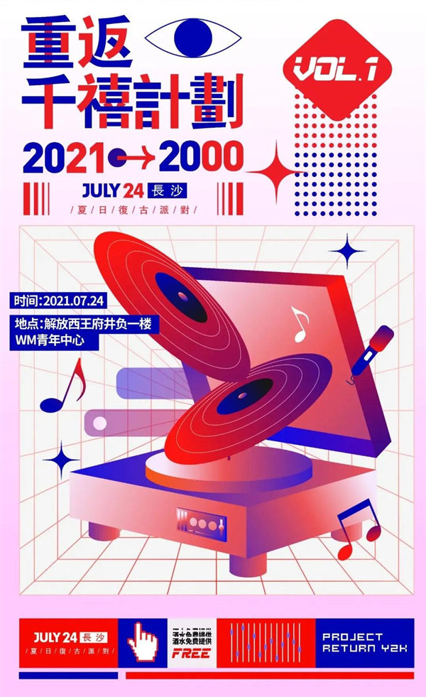 龙8头号玩家(国际集团)官方网站