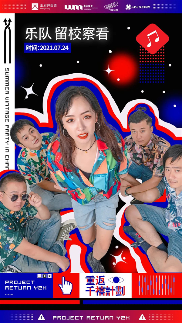 龙8头号玩家(国际集团)官方网站