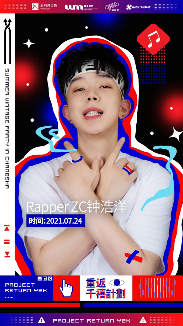 龙8头号玩家(国际集团)官方网站