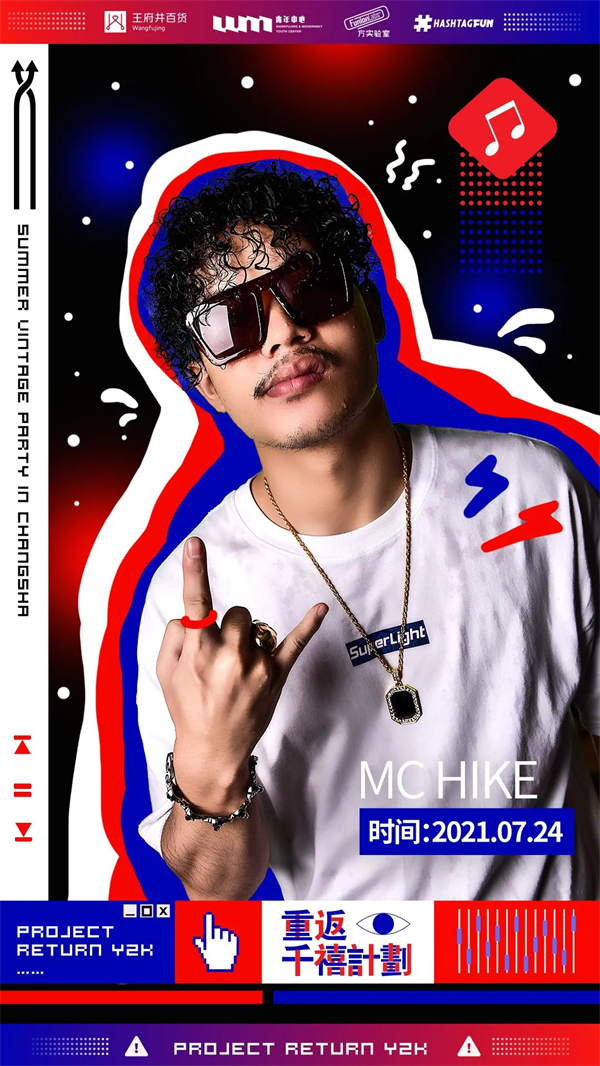 龙8头号玩家(国际集团)官方网站