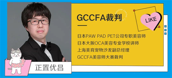 龙8头号玩家(国际集团)官方网站