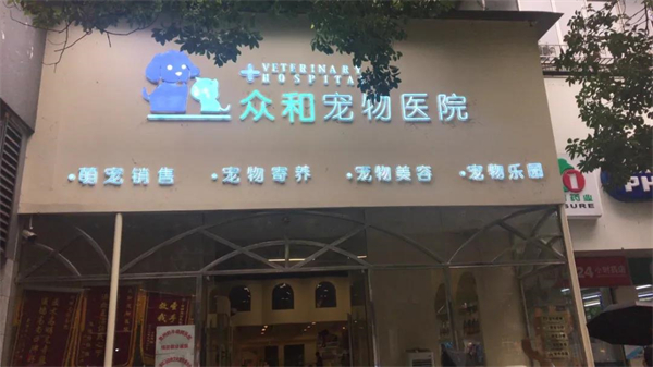 龙8头号玩家(国际集团)官方网站