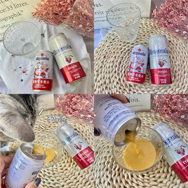 龙8头号玩家(国际集团)官方网站