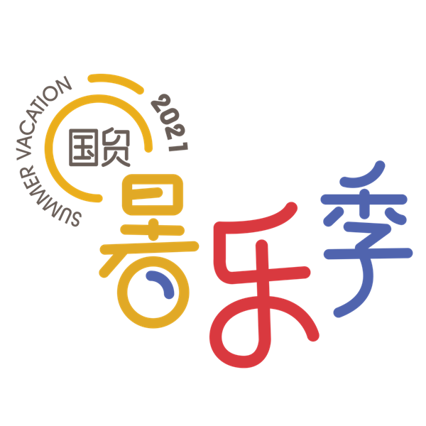 龙8头号玩家(国际集团)官方网站