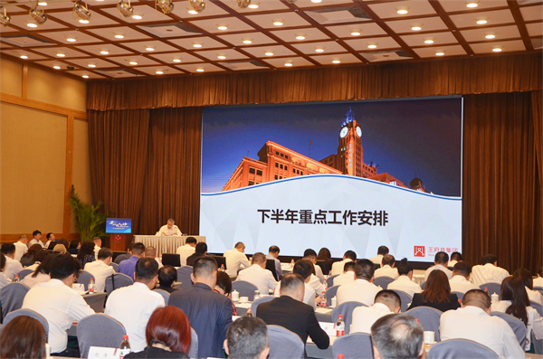 龙8头号玩家(国际集团)官方网站