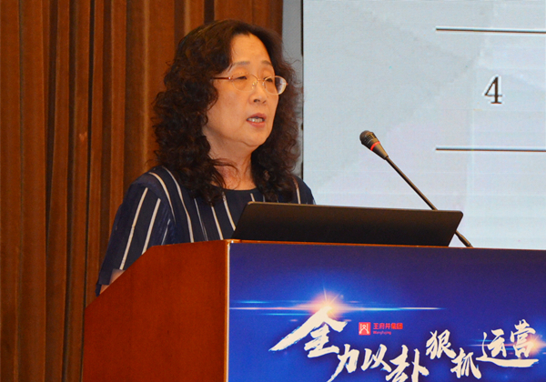 龙8头号玩家(国际集团)官方网站