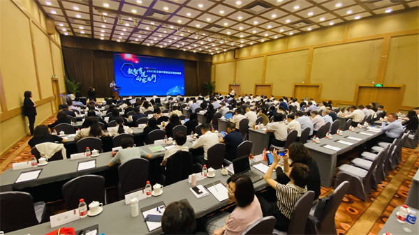 龙8头号玩家(国际集团)官方网站