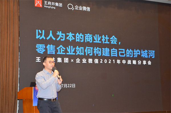 龙8头号玩家(国际集团)官方网站