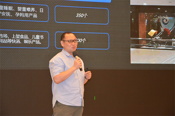 龙8头号玩家(国际集团)官方网站