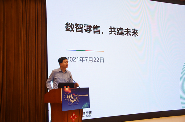 龙8头号玩家(国际集团)官方网站