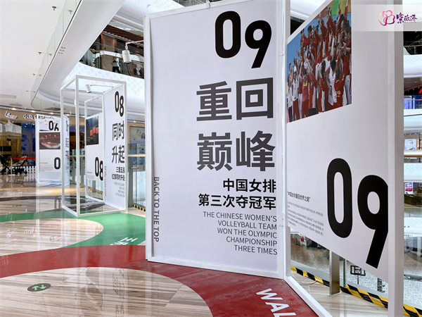 龙8头号玩家(国际集团)官方网站