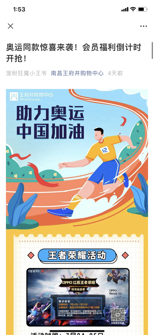 龙8头号玩家(国际集团)官方网站