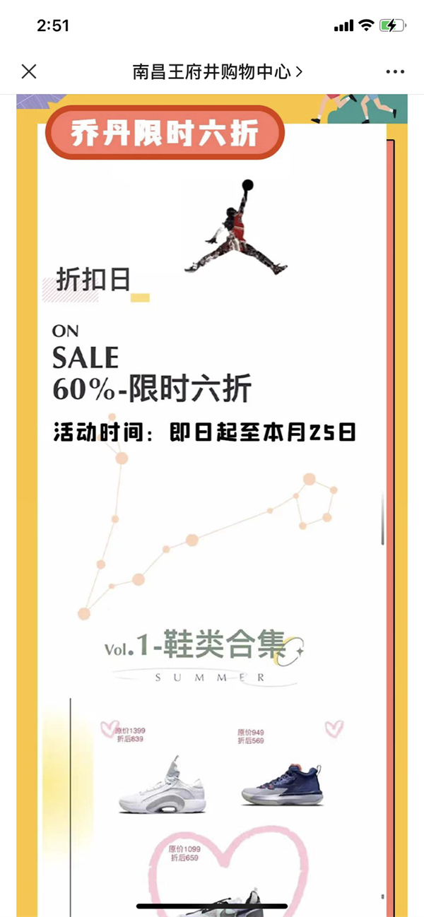 龙8头号玩家(国际集团)官方网站