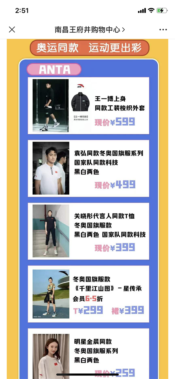 龙8头号玩家(国际集团)官方网站