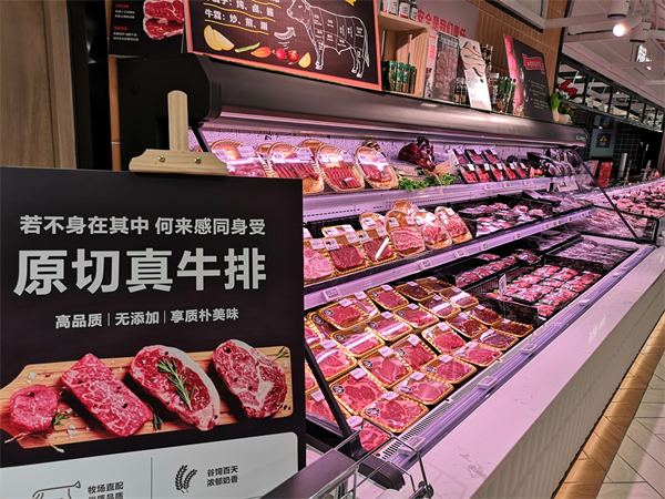 龙8头号玩家(国际集团)官方网站