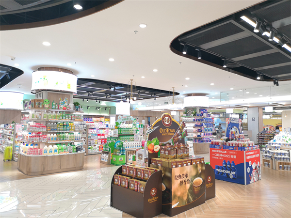 龙8头号玩家(国际集团)官方网站