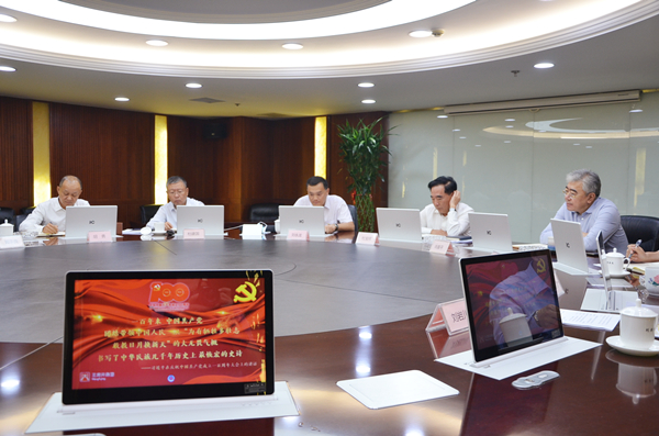 龙8头号玩家(国际集团)官方网站