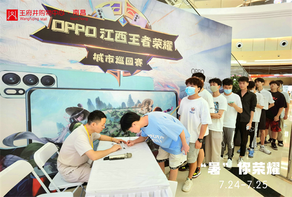 龙8头号玩家(国际集团)官方网站