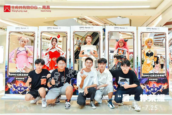 龙8头号玩家(国际集团)官方网站