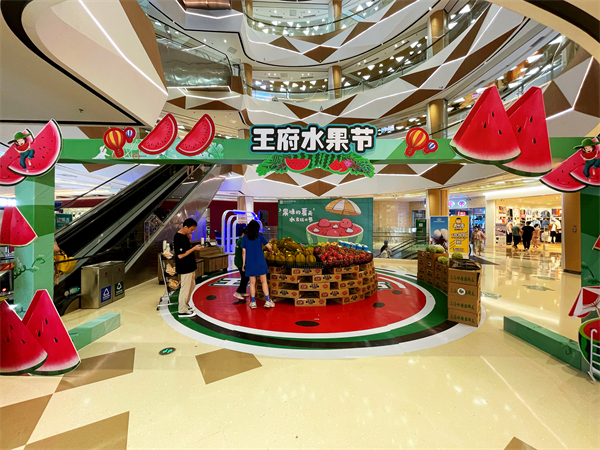 龙8头号玩家(国际集团)官方网站