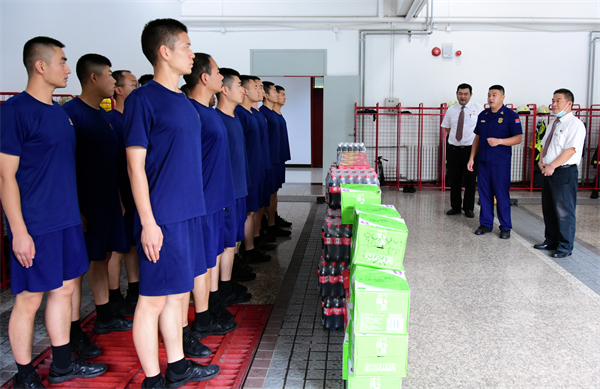 龙8头号玩家(国际集团)官方网站