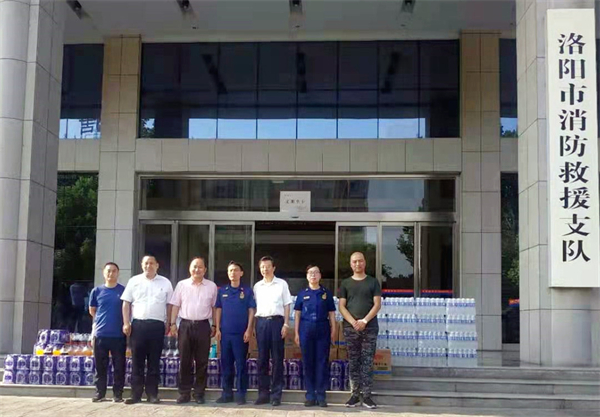 龙8头号玩家(国际集团)官方网站