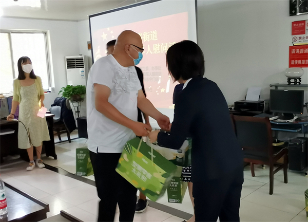 龙8头号玩家(国际集团)官方网站