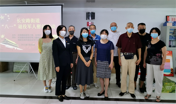 龙8头号玩家(国际集团)官方网站