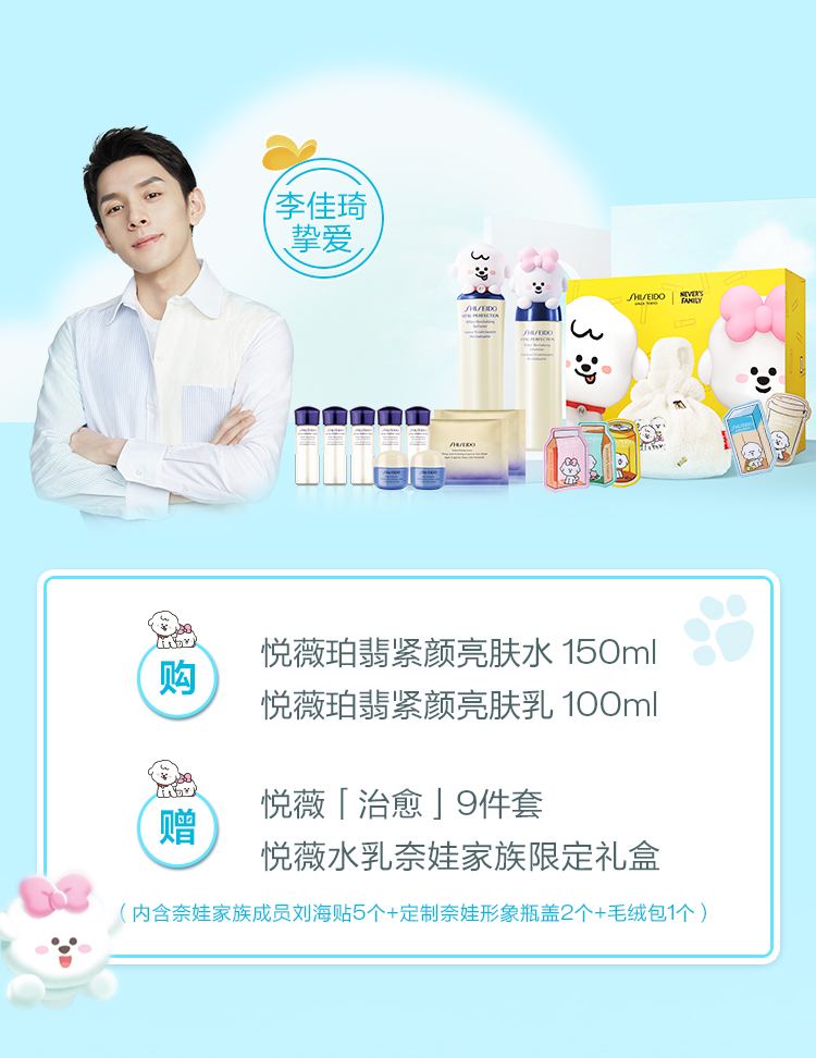 龙8头号玩家(国际集团)官方网站