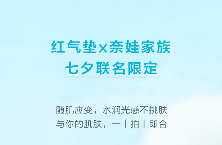 龙8头号玩家(国际集团)官方网站
