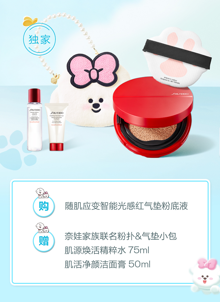 龙8头号玩家(国际集团)官方网站