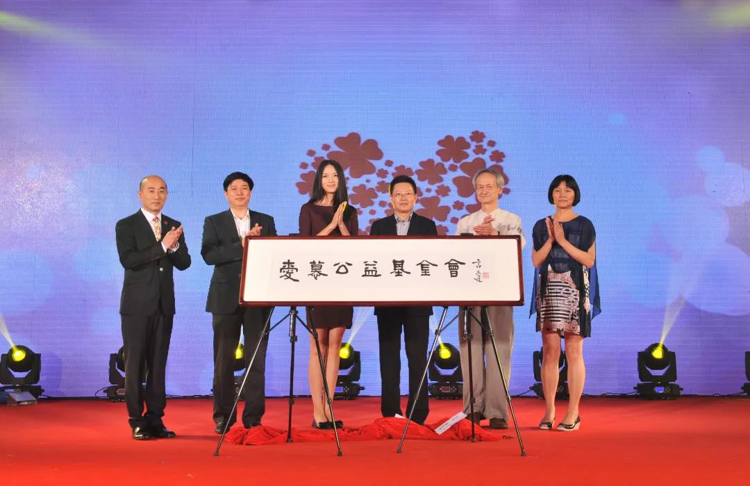 龙8头号玩家(国际集团)官方网站