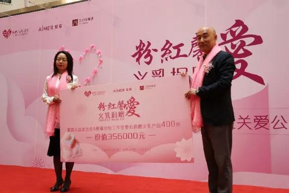 龙8头号玩家(国际集团)官方网站